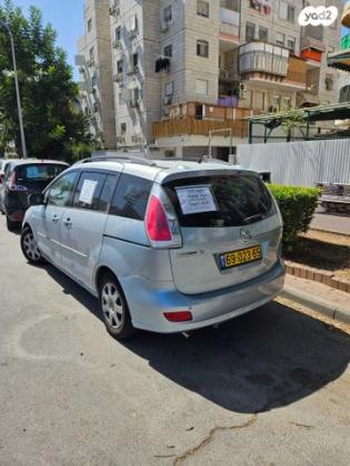 מאזדה F S אוט' 2.0 (145 כ''ס) בנזין 2008 למכירה באשדוד