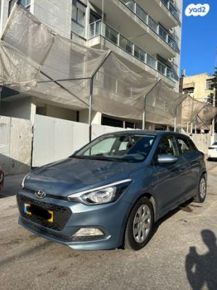 יונדאי i20 Inspire אוט' 1.4 (100 כ''ס) [2015 ואילך] בנזין 2015 למכירה בנתניה
