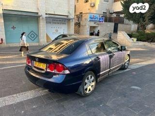 הונדה סיוויק סדאן החדשה LS אוט' 1.8 (140 כ''ס) בנזין 2008 למכירה ברחובות