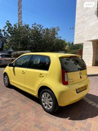סקודה סיטיגו / Citigo Ambition אוט' 1.0 (60 כ''ס) בנזין 2014 למכירה בהרצליה