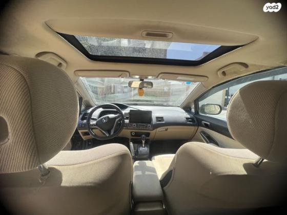 הונדה סיוויק סדאן החדשה ES אוט' 1.8 (140 כ''ס) בנזין 2008 למכירה בעכו