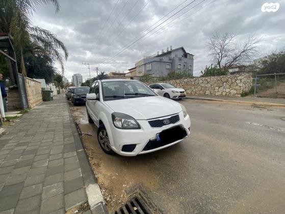 קיה ריו EX הצ'בק אוט' 1.4 (97 כ''ס) בנזין 2011 למכירה בראש העין