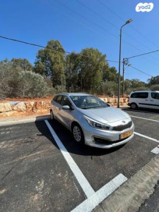 קיה סיד / CEED LX סטיישן אוט' 1.6 (135 כ''ס) בנזין 2017 למכירה בהרצליה