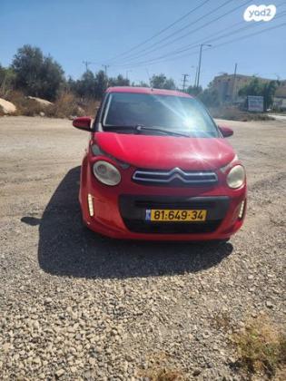 סיטרואן C1 Comfort ידני 1.0 (69 כ''ס) בנזין 2015 למכירה בבית שמש