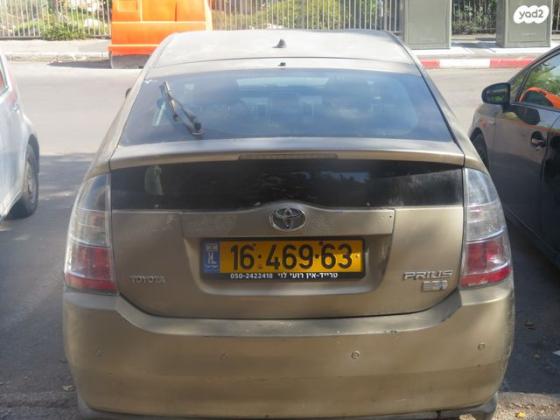טויוטה פריוס GLI הייבריד אוט' 1.5 (76 כ"ס) בנזין 2008 למכירה בירושלים