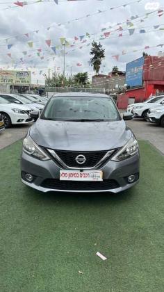 ניסאן סנטרה SR אוט' 1.8 (130 כ"ס) בנזין 2017 למכירה בתל אביב יפו