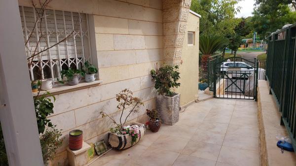 נתיב הסיירים 45 (רמת רבין)