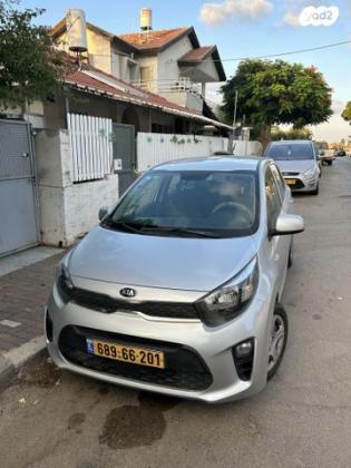 קיה פיקנטו LX אוט' 1.25 (84 כ"ס) בנזין 2019 למכירה בחדרה
