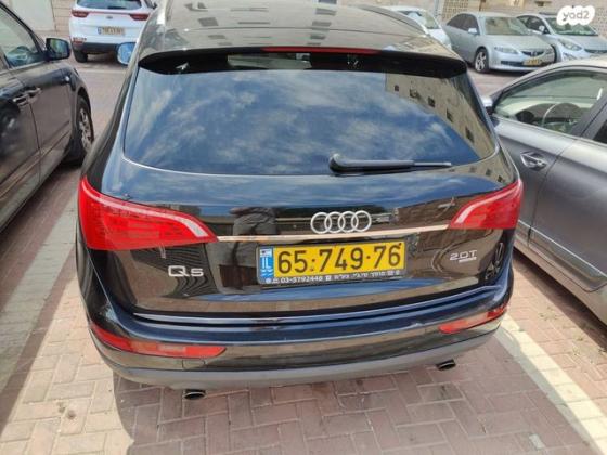 אאודי Q5 4X4 Sport אוט' 2.0 (211 כ''ס) בנזין 2012 למכירה באשדוד