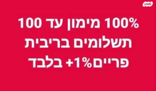 ניסאן קשקאי Acenta אוט' 1.3 (159 כ''ס) בנזין 2019 למכירה בחדרה