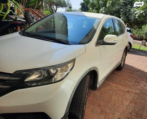 הונדה CR-V 4X4 Comfort אוט' 2.0 (155 כ"ס) בנזין 2013 למכירה בכרמי יוסף