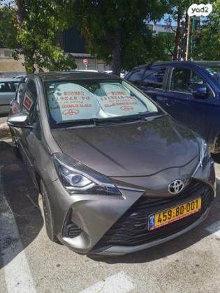טויוטה יאריס Style אוט' 1.5 (112 כ"ס) בנזין 2019 למכירה בקרית אתא
