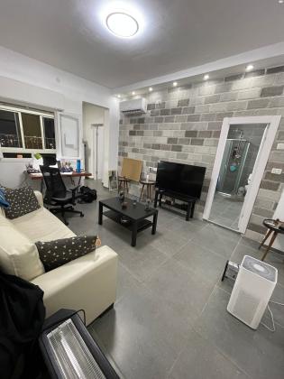 החשמל 20 (נוה פז)