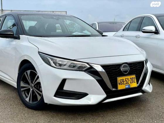 ניסאן סנטרה SV אוט' 2.0 (149 כ"ס) בנזין 2021 למכירה בap
