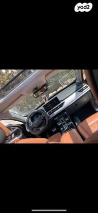 צ'רי / Chery TIGGO 8 Pro Pro 8 Noble אוט' 1.6 7 מקומות (186 כ"ס) בנזין 2023 למכירה במעלות תרשיחא