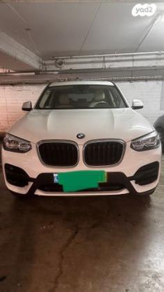 ב.מ.וו X3 4X4 XDRIVE20I Business אוט' 2.0 (184 כ''ס) בנזין 2019 למכירה בחיפה