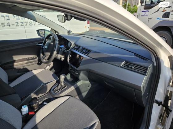 סיאט איביזה Style אוט' 5 דל' 1.0 (115 כ''ס) בנזין 2018 למכירה בפרדס חנה כרכור