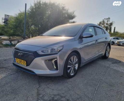 יונדאי איוניק Premium הייבריד אוט' 1.6 (141 כ"ס) בנזין 2017 למכירה במודיעין מכבים רעות