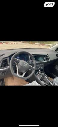 סיאט אטקה Style אוט' 1.5 (150 כ''ס) בנזין 2022 למכירה בקרית אתא