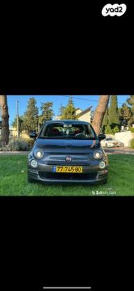 פיאט 500 Pop Sky אוט' 1.2 (69 כ"ס) בנזין 2016 למכירה בפתח תקווה