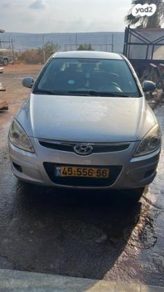 יונדאי i30 Inspire אוט' 1.6 (126 כ''ס) בנזין 2008 למכירה בטבריה