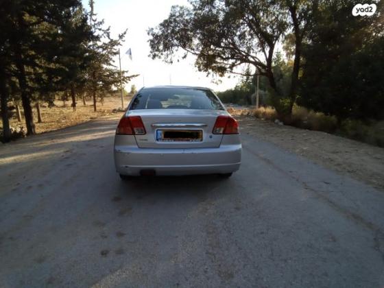 הונדה סיוויק (עד 2006) LS אוט' 1.6 (110 כ''ס) בנזין 2004 למכירה בירושלים