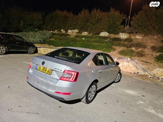 סקודה אוקטביה Ambition אוט' 1.4 (150 כ''ס) בנזין 2017 למכירה בעין נקובא