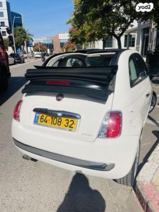 פיאט 500C Convertibile גג בד רובוטית 1.4 (100 כ''ס) בנזין 2014 למכירה בתל אביב יפו