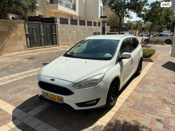 פורד פוקוס Trend סטיישן אוט' 1.5 (150 כ''ס) בנזין 2016 למכירה בנתניה