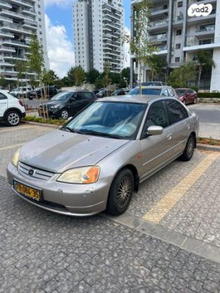 הונדה סיוויק (עד 2006) ES אוט' 1.6 (110 כ''ס) בנזין 2002 למכירה בבאר יעקב