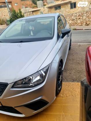 סיאט איביזה Reference אוט' 5 דל' 1.0 (115 כ"ס) בנזין 2018 למכירה במגאר