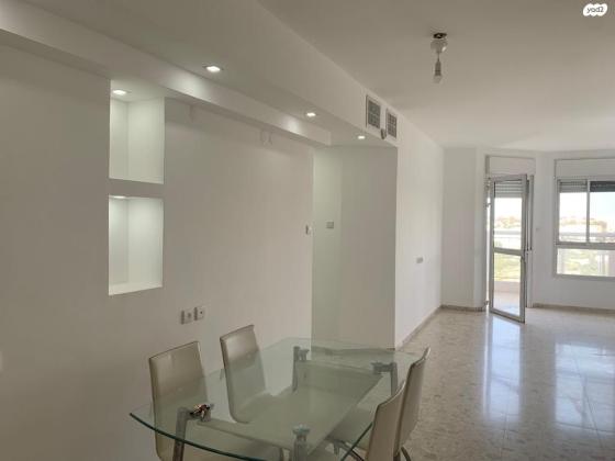 קרן היסוד 29 (רוממה)