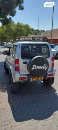 סוזוקי ג'ימני 4X4 JLX-L אוט' 1.3 (85 כ''ס) בנזין 2007 למכירה במעלה אדומים