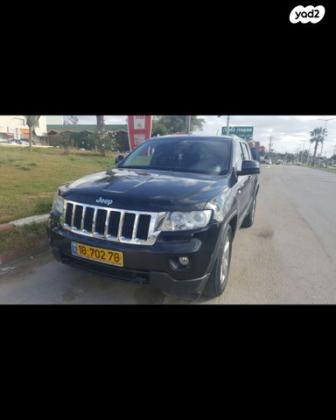 ג'יפ / Jeep גרנד צ'ירוקי 4X4 Laredo אוט' 3.6 (282 כ''ס) בנזין 2011 למכירה בטירה