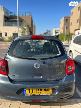 ניסאן מיקרה Visia אוט' 1.2 (80 כ''ס) בנזין 2015 למכירה בקרית אתא