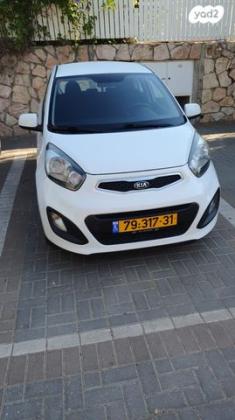 קיה פיקנטו LX אוט' 1.2 (85 כ"ס) בנזין 2014 למכירה במודיעין מכבים רעות