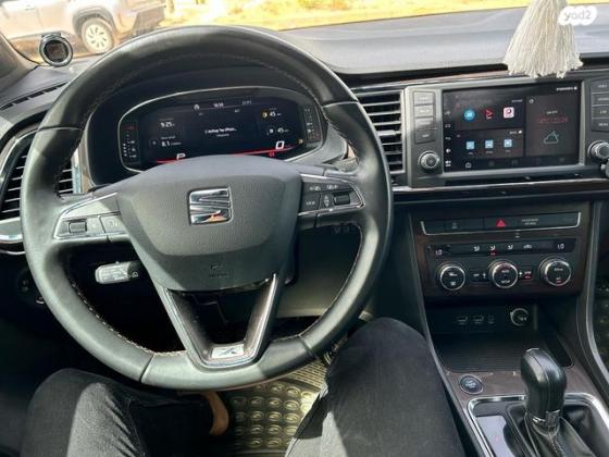 סיאט אטקה Xcellence אוט' 1.4 (150 כ"ס) בנזין 2018 למכירה בנתיבות