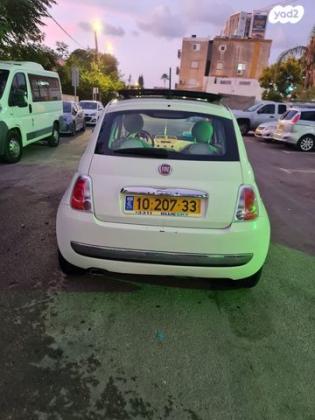 פיאט 500 Lounge דואולוג'יק 1.2 (69 כ"ס) בנזין 2015 למכירה בתל אביב יפו