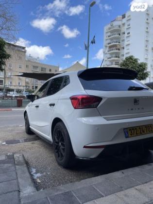 סיאט איביזה Reference אוט' 5 דל' 1.0 (115 כ"ס) בנזין 2020 למכירה באליכין