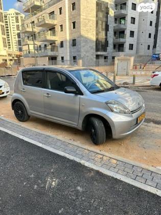 דייהטסו סיריון CX אוט' מהודר 1.3 (87 כ''ס) בנזין 2008 למכירה ברמלה