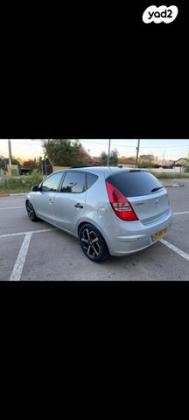 יונדאי i30 Supreme אוט' 2.0 (143 כ''ס) בנזין 2008 למכירה באור עקיבא