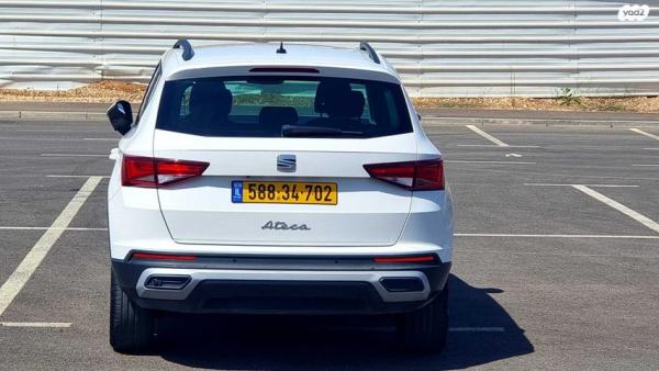 סיאט אטקה Style אוט' 1.5 (150 כ''ס) בנזין 2021 למכירה בנתניה