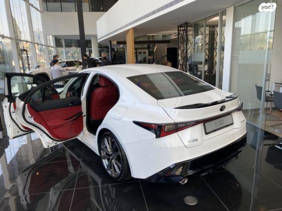 לקסוס IS300 F-Sport אוט' 2.5 (245 כ"ס) בנזין 2022 למכירה בתל אביב יפו