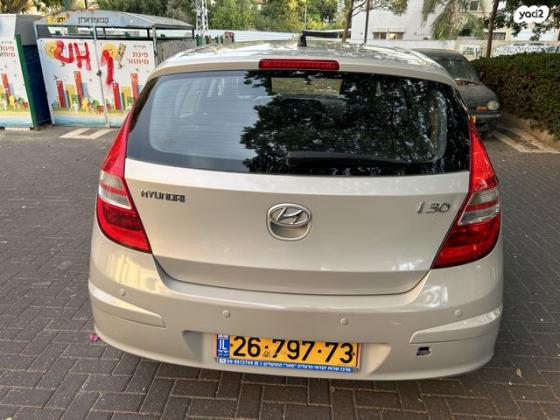 יונדאי i30 Inspire אוט' 1.6 (126 כ''ס) בנזין 2010 למכירה בהרצליה