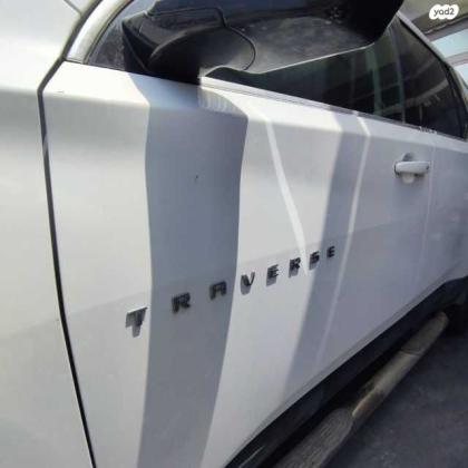 שברולט טראוורס LT FWD אוט' 8 מק' 3.6 (310 כ''ס) בנזין 2018 למכירה בראשון לציון