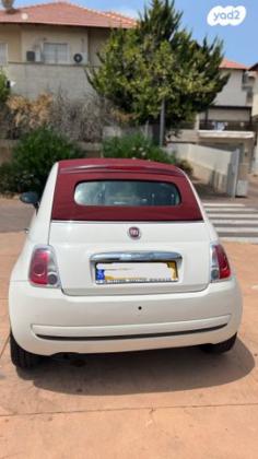 פיאט 500C Convertibile גג בד רובוטית 1.2 (69 כ''ס) בנזין 2014 למכירה בנתניה