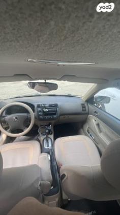 הונדה סיוויק (עד 2006) LS אוט' 1.6 (110 כ''ס) בנזין 2004 למכירה בתל אביב יפו