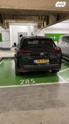 לקסוס UX UX250H Premium הייבריד אוט' 2.0 (152 כ''ס) בנזין 2022 למכירה בראשון לציון
