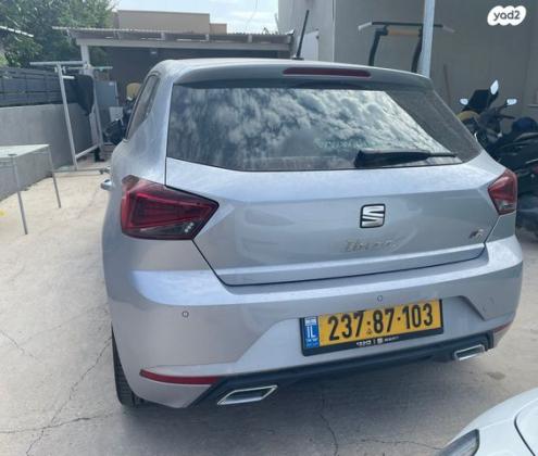 סיאט איביזה FR אוט' 5 דל' 1.5 TSI (150 כ''ס) בנזין 2023 למכירה בעפולה