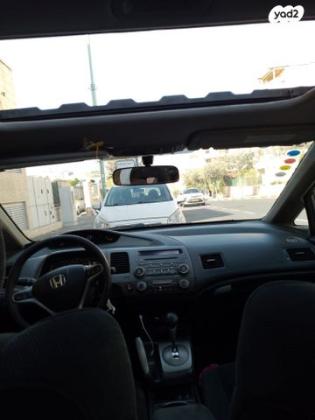 הונדה סיוויק סדאן החדשה Executive אוט' 1.8 (140 כ''ס) בנזין 2010 למכירה בפתח תקווה